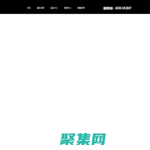 首页-深圳市卓凡动力电子有限公司