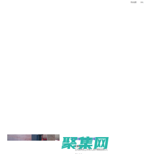 泡沫包装制品_山东/济宁/曲阜泡沫制品厂-济宁市泡塑制品有限公司