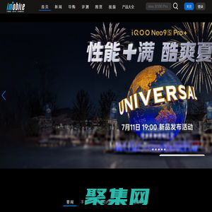 维氏硬度计_显微维氏_数显洛氏_里氏_自动测量硬度计维修厂家_深圳市顺华仪器设备有限公司