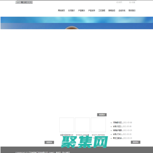 折弯机_数控折弯机_折弯机价格,江苏威扬重工科技专注数控折弯机价格合理.