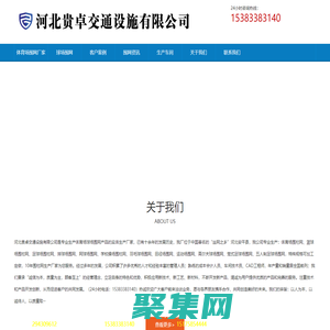 专业体育场球场围栏网生产厂家,质优的规格价格首选贵卓丝网