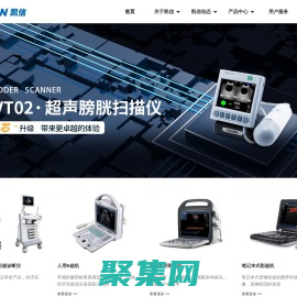 动物彩超机_彩超机价格厂家直销宠物黑白B超机-徐州市凯信电子设备有限公司