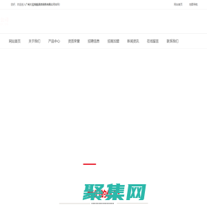 广州大荒纯粮酒类销售有限公司