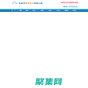 混流泵|卧式混流泵|盐城市源泉泵业有限公司