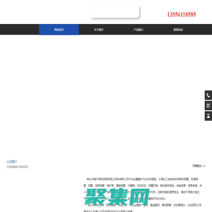 陕茶网 - 弘扬陕茶文化 促进产业发展