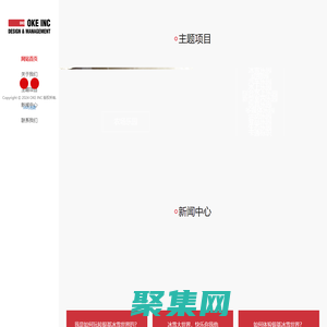 银基冰雪世界设计,银基动物王国设计