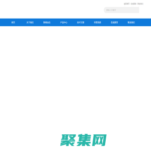 生活-垃圾焚烧炉-电厂-专用-热电偶-上海毅碧自动化