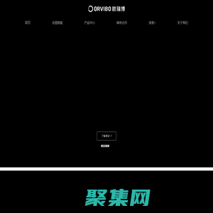 【欧瑞博】_新一代节能中央空调_空调热水器地暖三合一_智能家居领导者