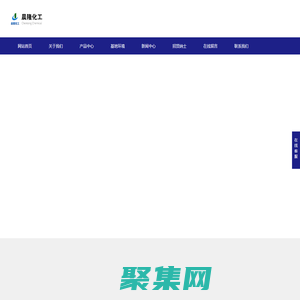 氯化镁-粉状|片状氯化镁厂家-山东潍坊寿光市晨隆化工有限公司