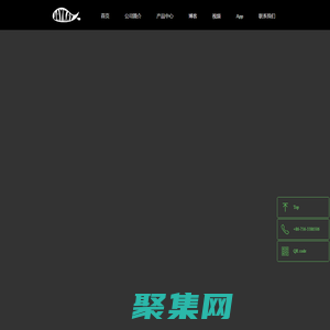 杰凯jaykay水草灯-首页