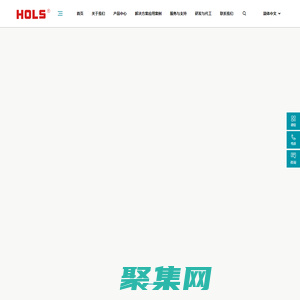 真空灌胶产线_扁线电机滴漆浸渍_电池发泡涂胶_发泡涂胶系统_HOLS - 和利时（苏州）自控技术有限公司