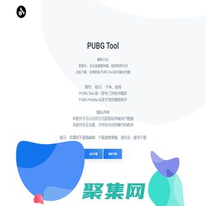 湖南易百谦教育科技有限公司