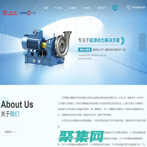 高速离心鼓风机-真空泵生产-压缩机厂家-透平-江苏章鼓力魄锐动力科技有限公司