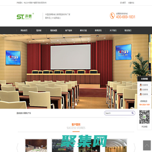 吸音板_吸音板价格_吸音板生产厂家-广东佛山声泰建筑材料有限公司