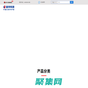 水质检测仪-多参数水质测定仪|连华科技