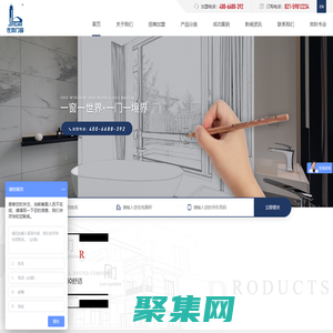 上海铝合金门窗-高端智能门窗-别墅门窗加盟-上海佐岚门窗