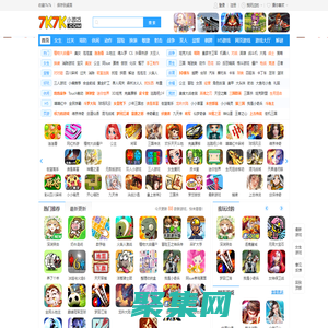 小游戏,7k7k小游戏,小游戏大全,双人小游戏 - m.7k7k.com