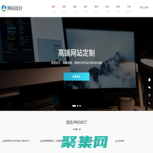 首页 - DMadmin 大漠急速开发 东门小店