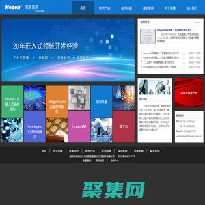 北京凯思昊鹏软件工程技术有限公司
