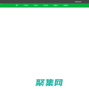 浙江瑞泽科技有限公司 瑞泽电子 专业生产点钞机 全自动排队系统 伪钞鉴别仪 扎把机 计数投票箱