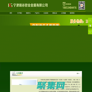 测压软管_双联高压管双色_超高压软管_高压清洗-宁津瑞谷管业金属有限公司