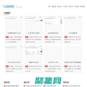 投资理财新视角-南方财富吧