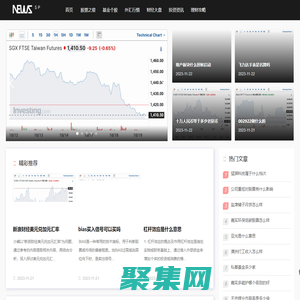 投资去网-为您提供专业的投资建议和机会