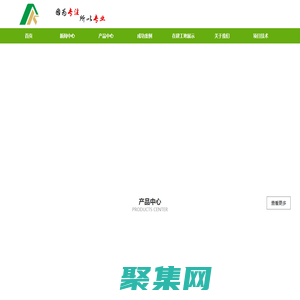 移动木屋-阳光房搭建-木屋别墅-木屋设计公司-江苏林科