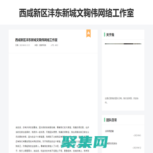 手机游戏排行_最新手机游戏_好玩的手机游戏下载 - wan玩得好手游