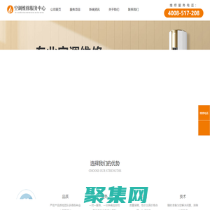 搬家公司_上海搬家公司排名前十【来橙网】