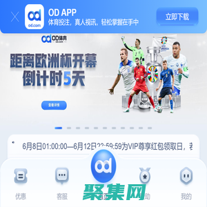 和弦音乐网 - 音乐知识分享平台