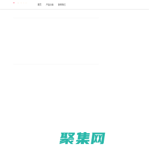 郑州电签pos机办理-快捷支付-信用卡办理-pos机-费率-信用卡-停息挂账-信用卡逾期 - 聚合支付资源分享