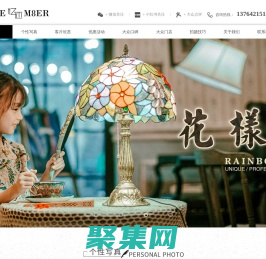 Rainbow Baby高端儿童摄影-百天照|满月照|周岁照|儿童写真|孕照-上海高端儿童摄影品牌