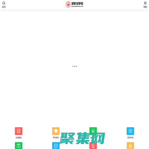 深圳宝安学历提升成人高考自考电大网络教育报名高升专升本报名网