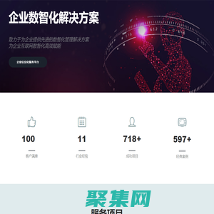 首页 - 北京金网科技有限公司