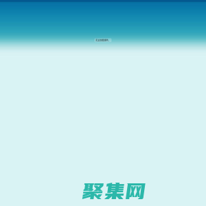 过滤片|过滤筒|过滤网|过滤器|滤芯|过滤网片|——安平县春宇金属丝网制品有限公司