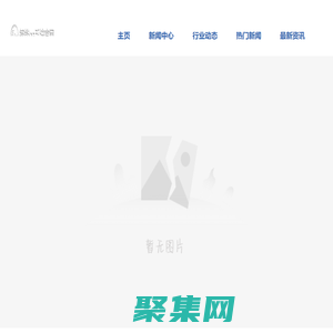 电机_离合器电机_上海沪源电机制造有限公司