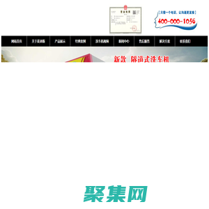 全自动洗车机-麦迪斯全自动洗车机厂家