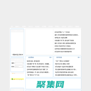 陕西省扶风县人民法院