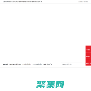 儿童综合素质测试仪-山东中仁专注儿童身高体重测量仪及多功能智力测试发展评价系统生产厂家