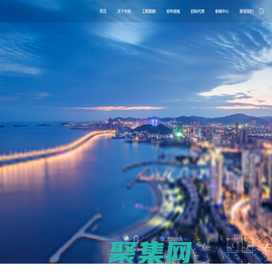 河南中尚工程咨询有限公司-工程造价咨询-工程技术咨询