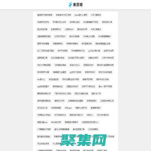 kaiyun体育官方网站全站入口(kaiyun)(中国)官网入口登录