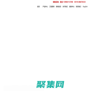 江苏金陵干燥科技有限公司