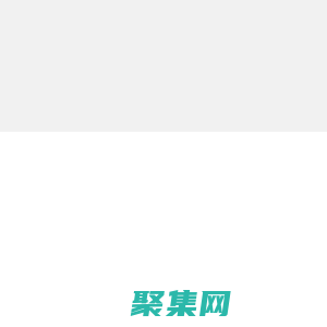 绍兴思安阻燃科技有限公司_纺织辅料