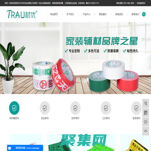 【壹壹的游戏世界】最新游戏资讯 | 热门游戏攻略 | 手游/端游评测