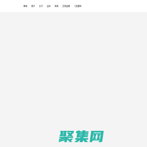 匹克（PEAK）官方网站