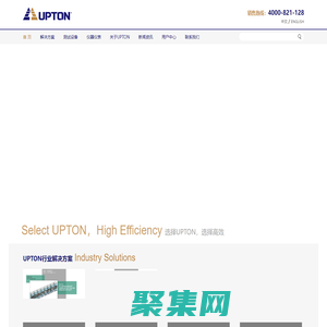 泄漏仪/测漏仪/气密性测试/密封性测试仪/气密性检测设备/气密性测试设备/广州阿普顿自动化