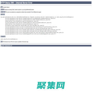 高拍仪-双屏一体机-书刊扫描仪-电子档案系统-会议平板-高拍仪厂家