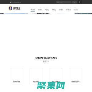 张家港科杰机械装备有限公司