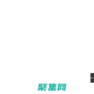安捷轮(福州)动力科技有限公司-官网